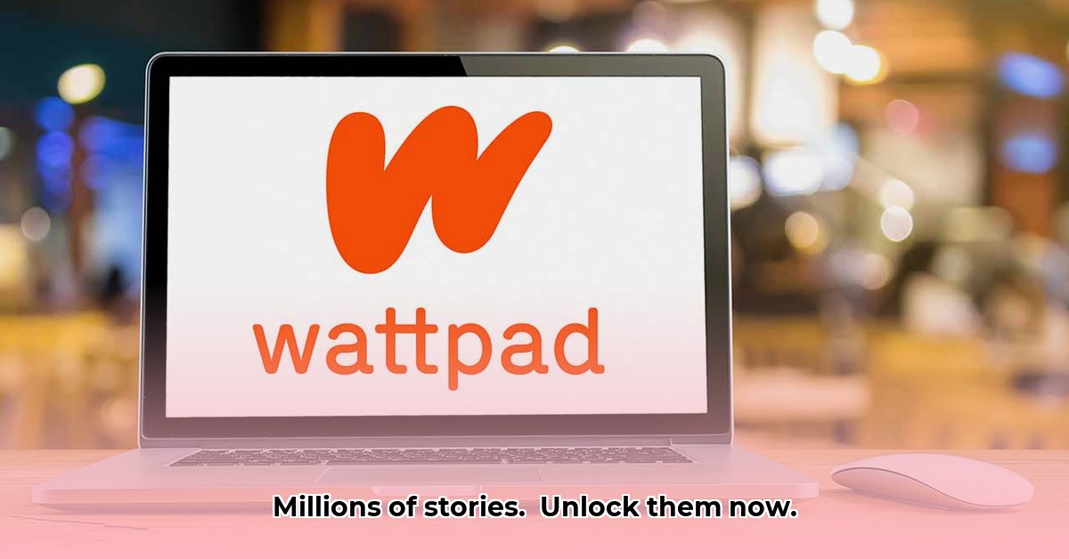wattpad-descargar